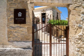 IOANNIS STONEHOUSE, Quiet, Privacy & Sea View.